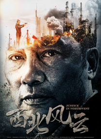 伊人久久艹
